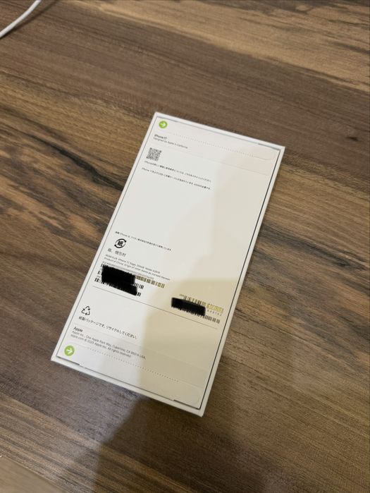 Новый iphone 17 256gb