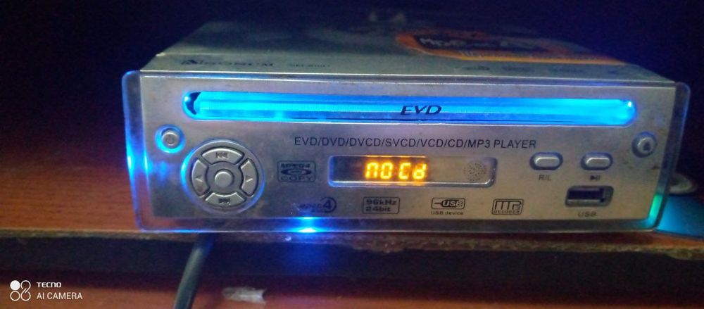 Продается дивиди рабочие