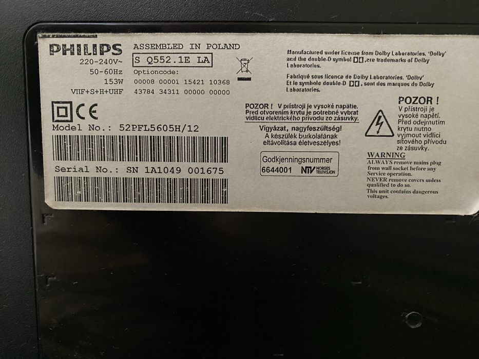 Телевизор Philips 52PFL5605H 12
