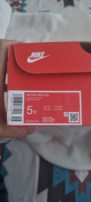 Детски обувки Nike Max Bia 37.5