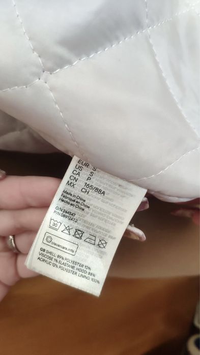 Стилно и елегантно дамско палто с пух