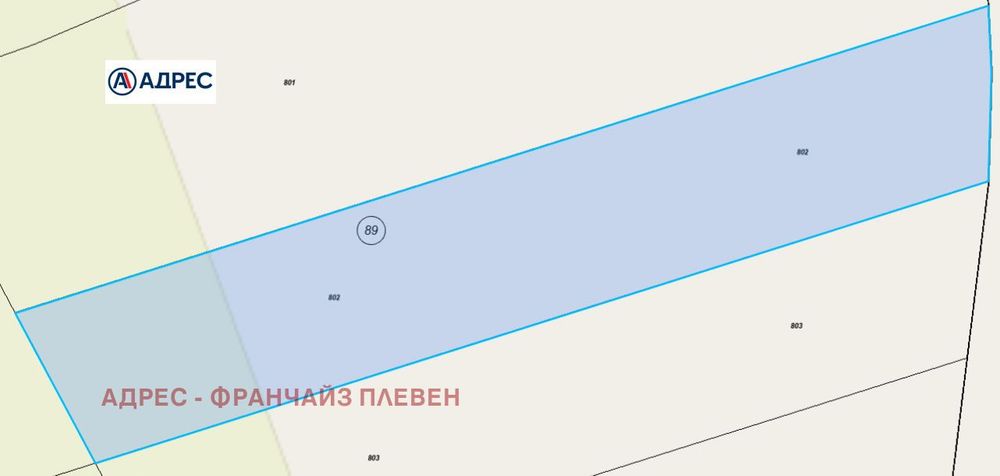 Земеделски имот в Ловеч, област-гр.Троян площ 1000 цена 17895