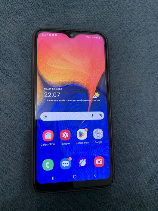 Продам Samsung A10.