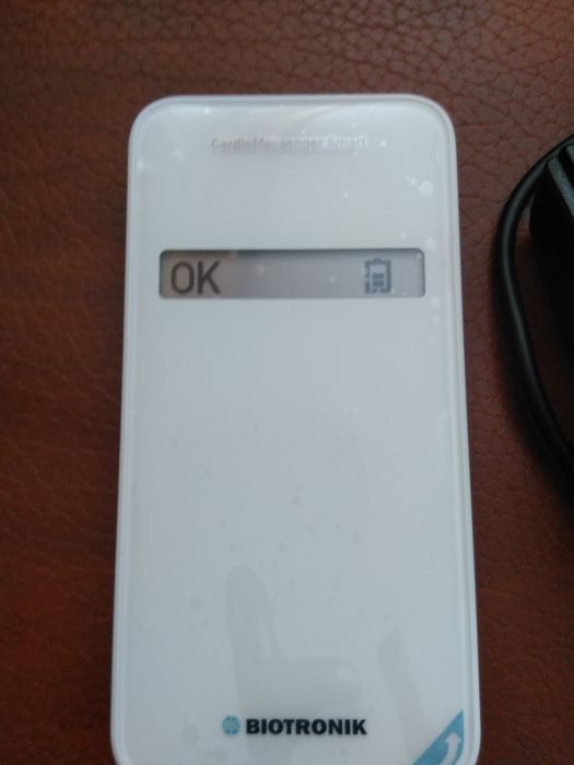 Biotronik cardio