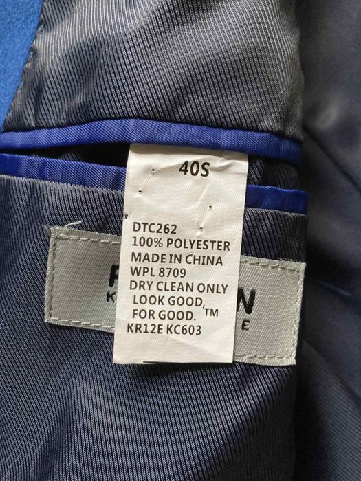 Ново Синьо велурено сако Kenneth Cole
