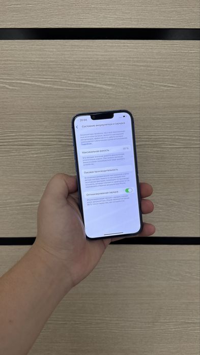 Iphone 13 128gb / Айфон 13 128гб
