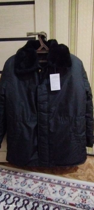 Продается бушлат + подарок