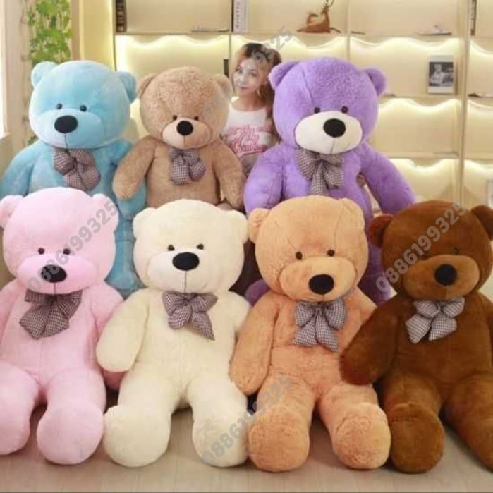 Голямо плюшено Мече, Розово, Бяло, Кафяво, 100см 150см 160см 200см 300