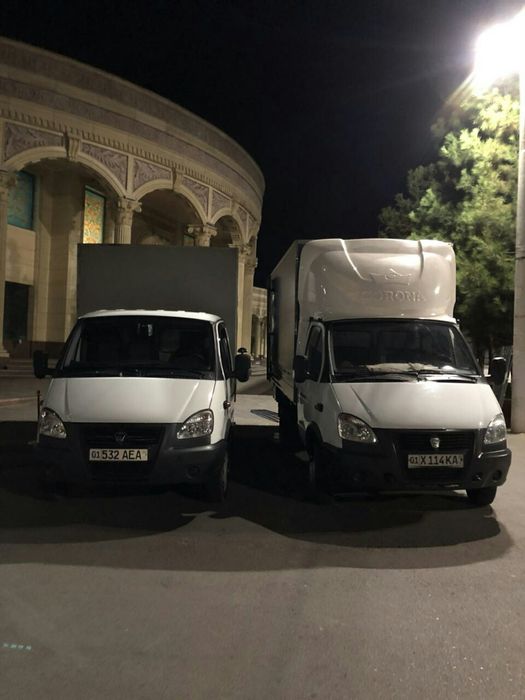 Перевозка мебели пианино холодильника есть гурузчики