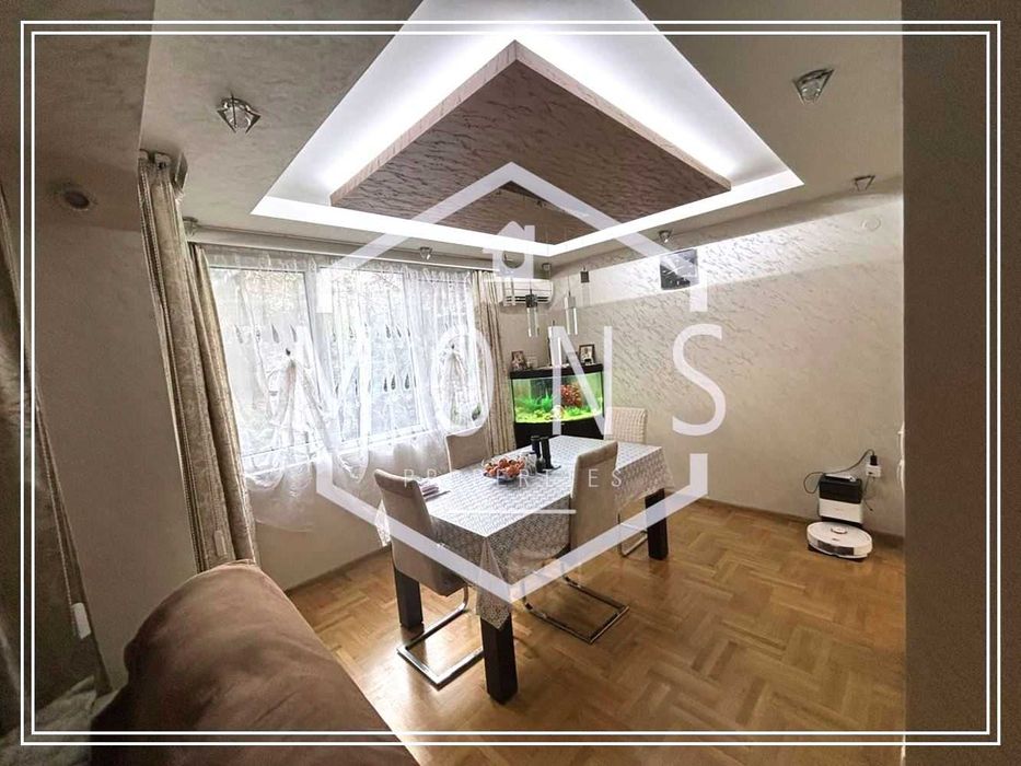 4-стаен в Велико Търново-Център площ 138 цена 255000