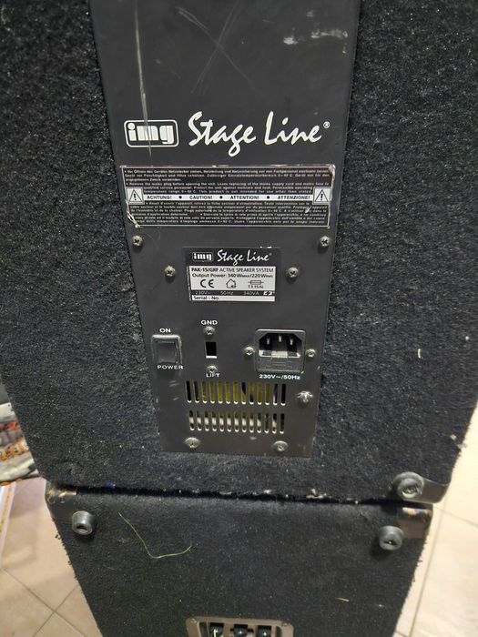 IMG Stageline PAK-15/GRF