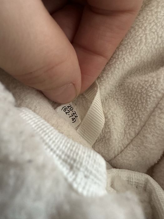 Комбинезон детский 62-74