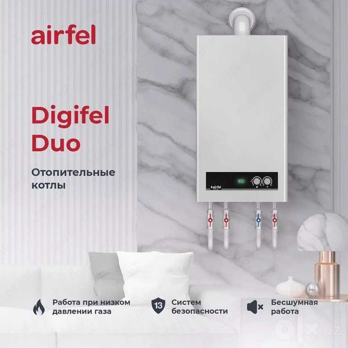 Gaz kotel AIRFEL DIGIFEL DUO 18kVt двухконтурный газовый катёл котел