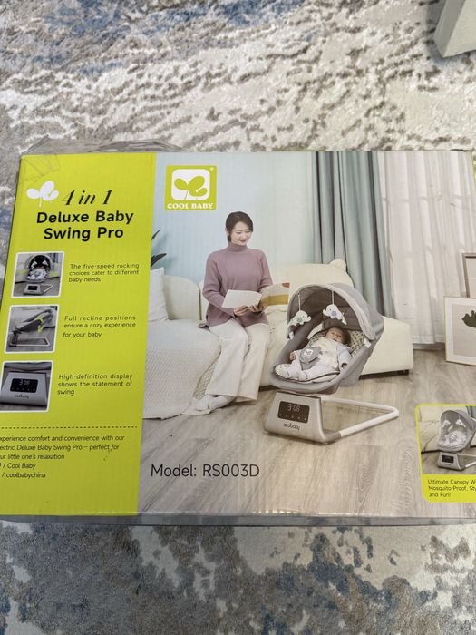 Продам электрокачель шезлонг