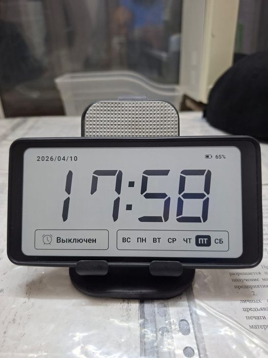 Продам электронную книгу