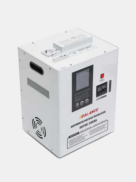 Стабилизаторы напряжения stablizator | stabilizatr | стабилизатор