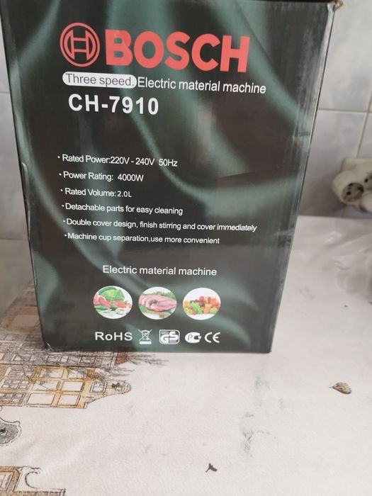 Измельчитель Boch