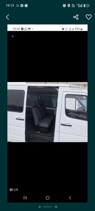 Продам Мерседес спринтер