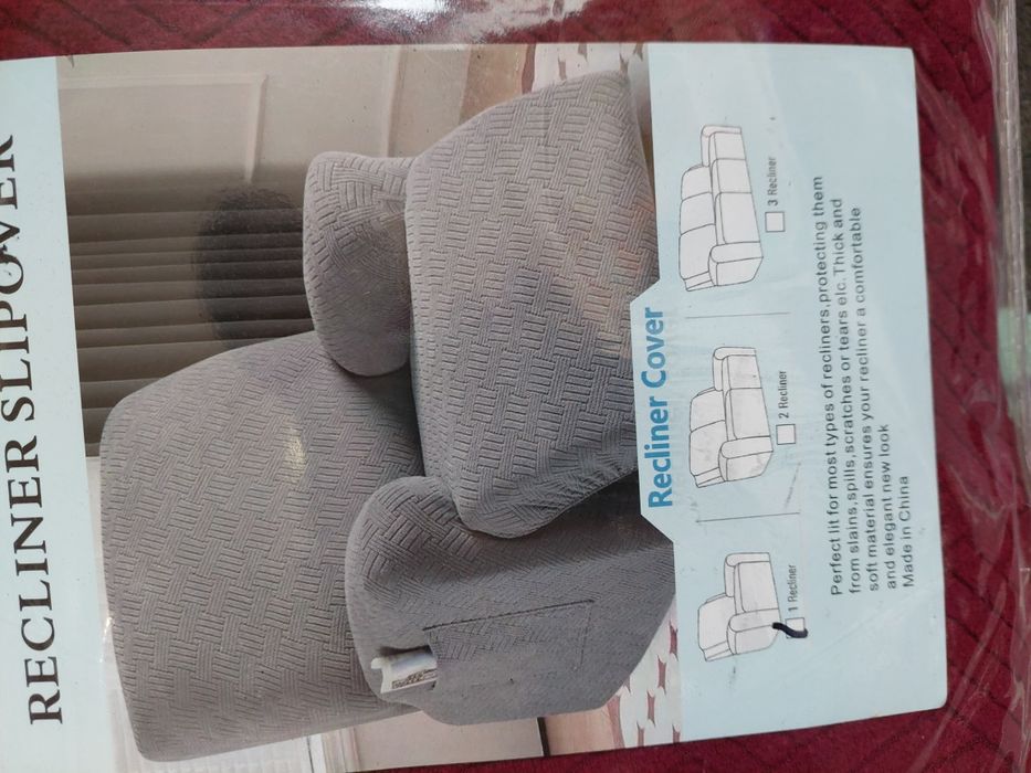 Калъфи за разтегателни фотьойли