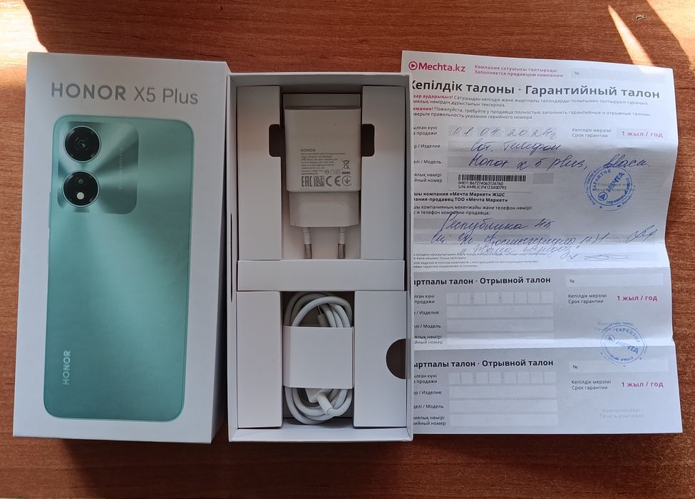 Honor X5 Plus целый рабочий