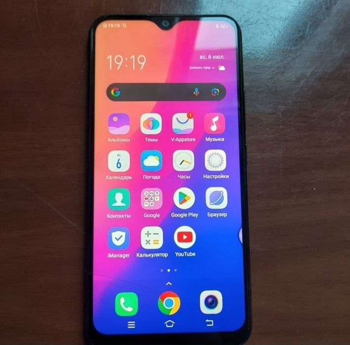 Продам телефон  Vivo Y12