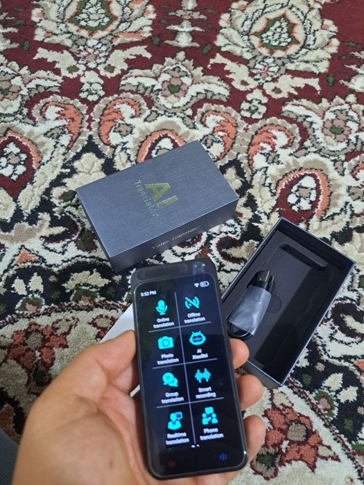 Ai translator made in china