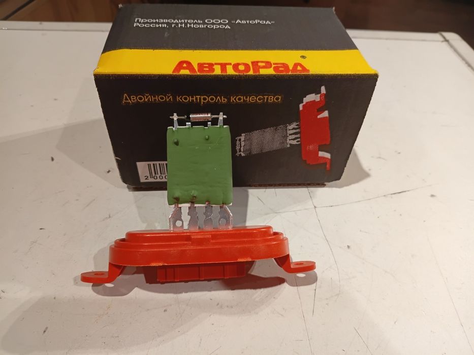 Резистор печки газель