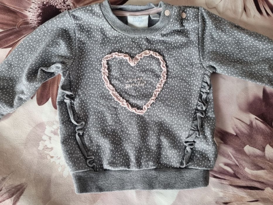 Body prematur nou, Body Reserved, Colanți H&M