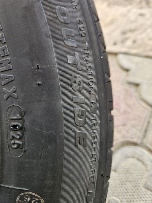 Летние шины с штампом