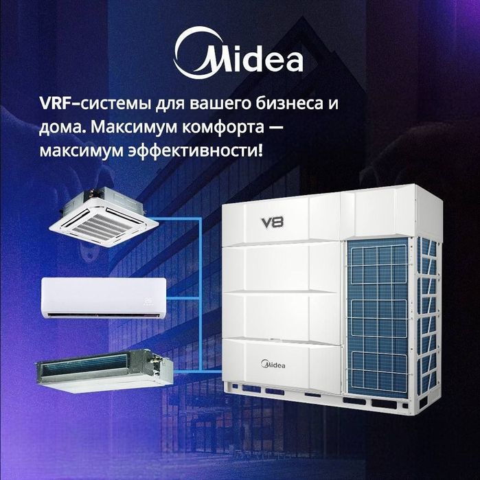 Kandisaner ustanofka