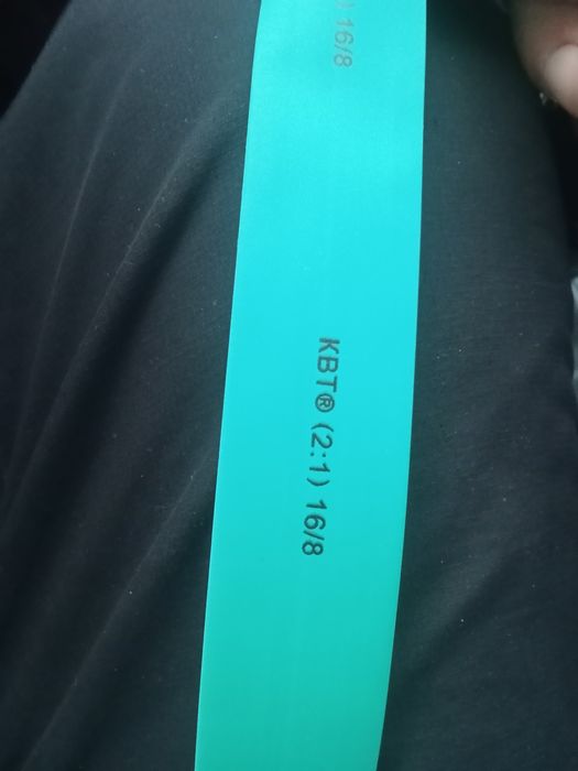 Термо усадочные ленты