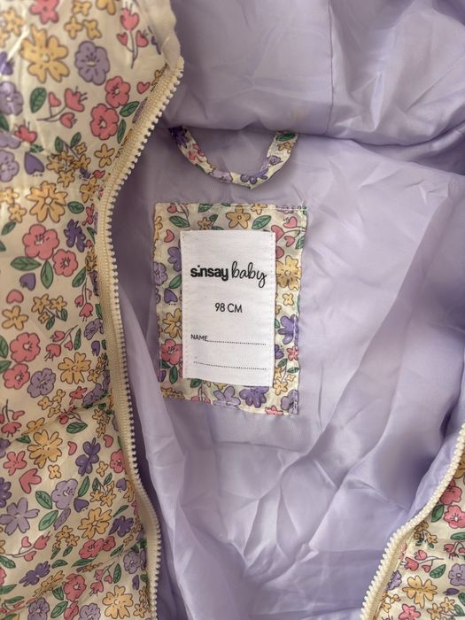 Три детски якета