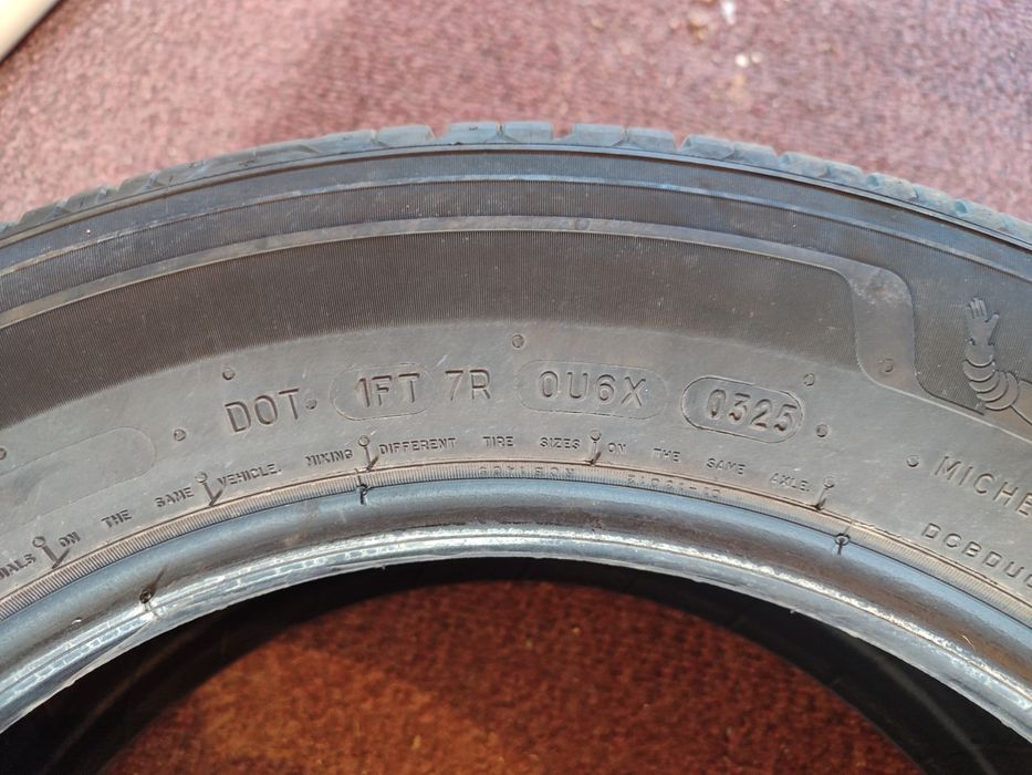 Летни Гуми Michelin primacy 5  размер 205/60/16