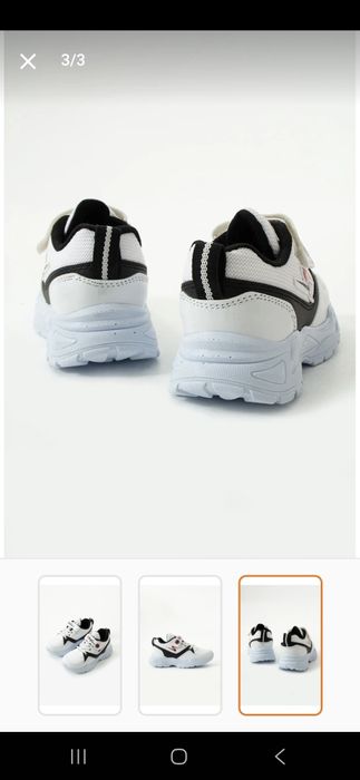 Adidasi unisex 31  albi noi