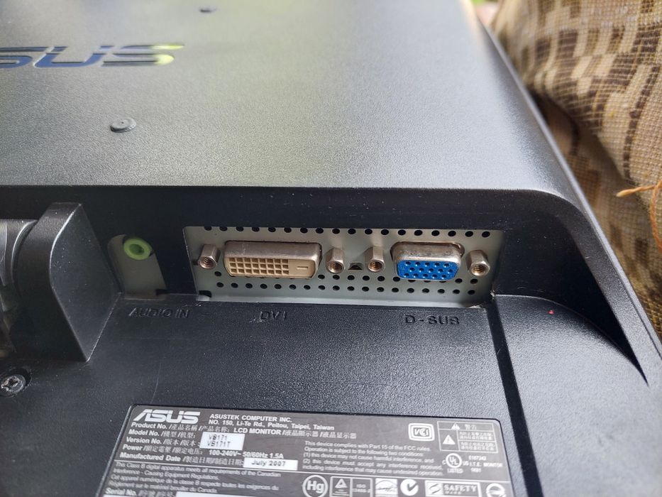 Продам монитор б/у