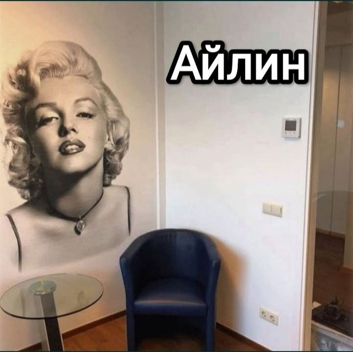 Массажистка на выезд Алматы!