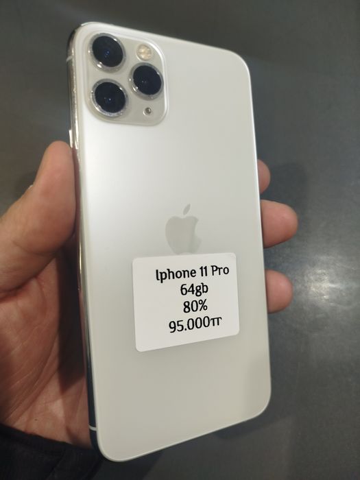 Продам Телефоны дешево