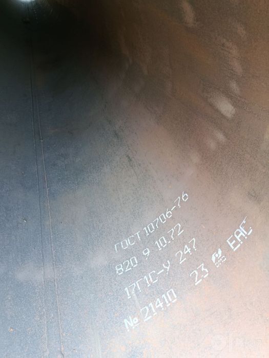 Темир Труба Д-820х8-10-12мм ОПТОМ НАРХДА складдан