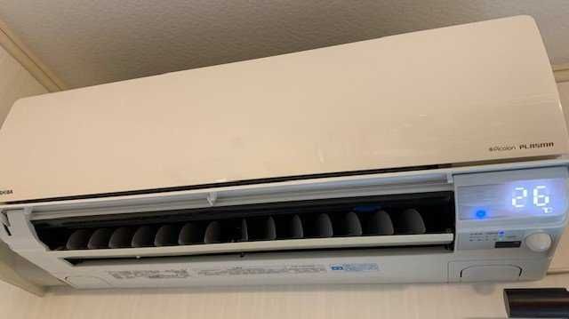 Японски ХиперИнверторен климатик TOSHIBA Super Daiseikai 18000 BTU