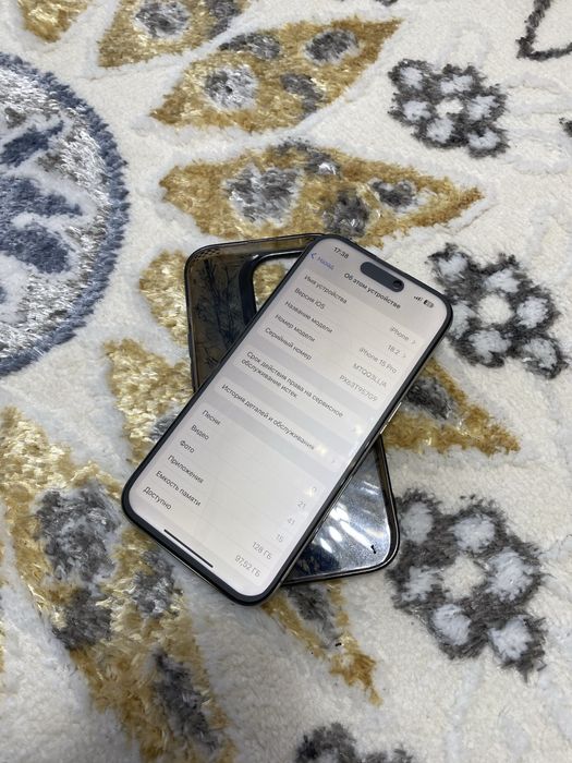 Айфон 15про срочно