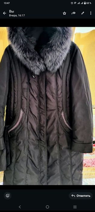 куртка зимний, длинные