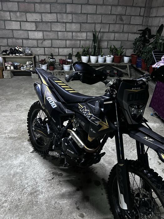 ММЗ 008 300кубовый баланс валл