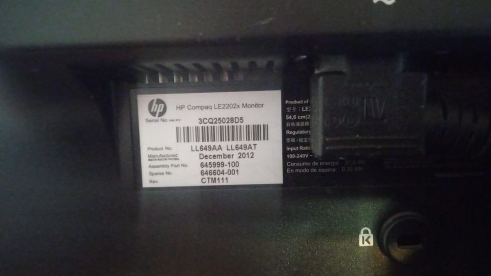 Продам компьютер.