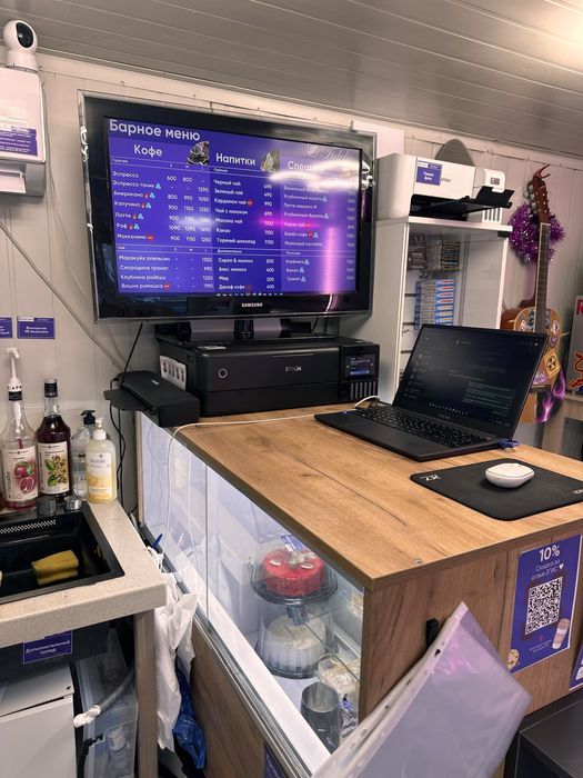 телевизор Samsung