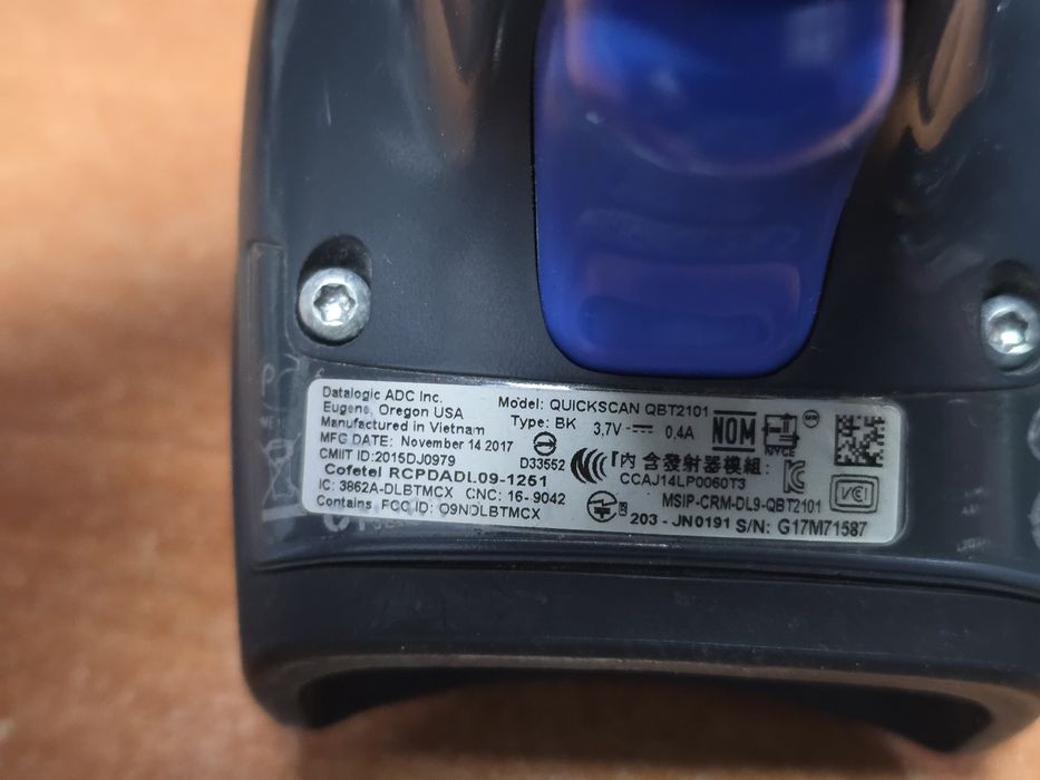 Scanere cod de bare QUICKSCAN QBT2101