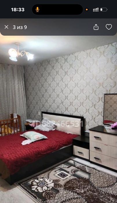 Продам  3 ко квартира