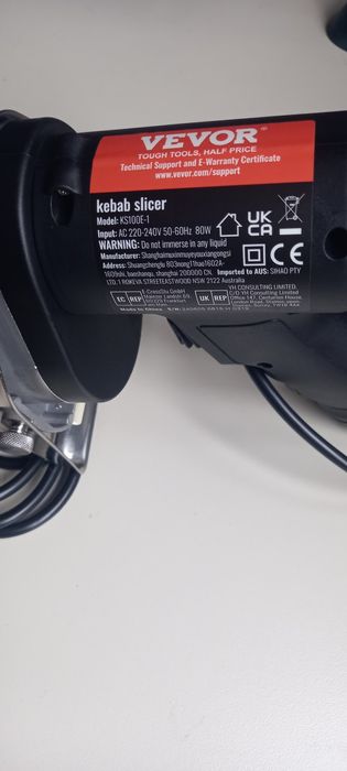 Електрически нож дюнер батерии