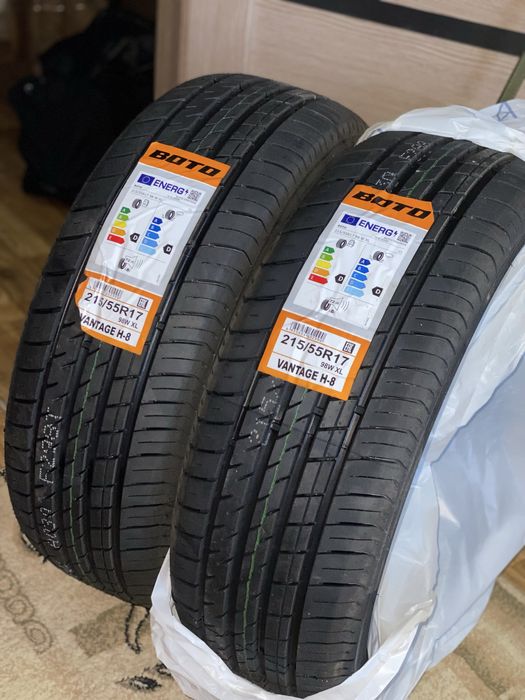 Продам новые шины