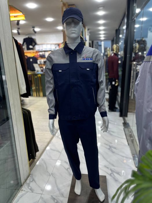 Спецодежда для рабочих