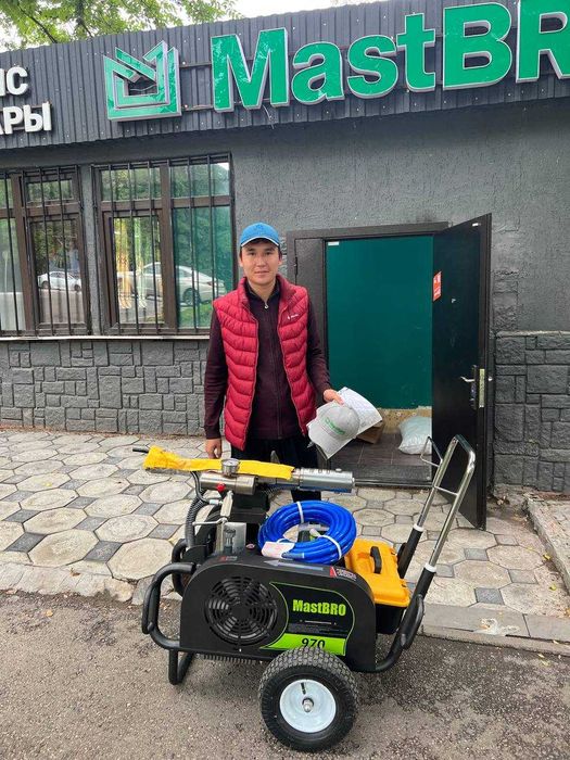 Безвоздушный распылитель 970